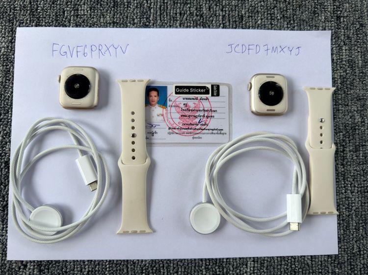 ขาว Apple Watch se 3 มือ 1