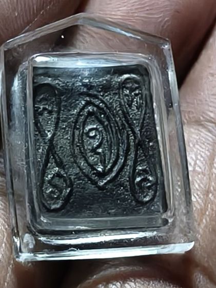 พระพิมพ์ประภามณฑลเนื้อเมฆสิทธิ์หลวงพ่อ ทัต วัดสิงห์กทม(สายเหนียวฝั่งธน) รูปที่ 4