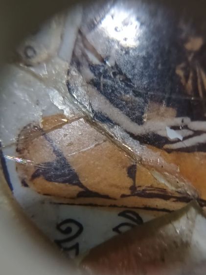 เต่าล็อคเก็ตรุ่นแรก (สำเร็จจิต) หลวงปู่หลิว วัดไร่แตงทอง พิมพ์ใหญ่ปลุกเสกเดือน กรกฎาคม พ.ศ.2542  รูปที่ 3