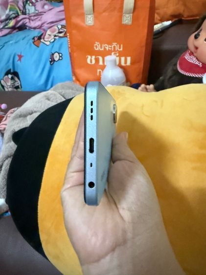 opop A18 รูปที่ 2