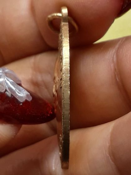 เหรียญหลวงพ่อแช่ม วัดฉลอง หลังสายฝน รูปที่ 3