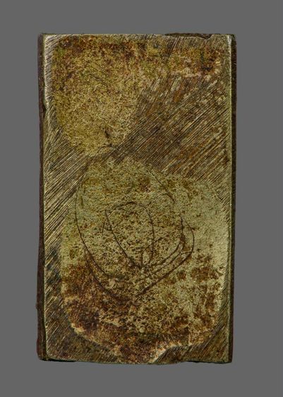 หลวงปู่ศุขประภามณฑล รูปที่ 2