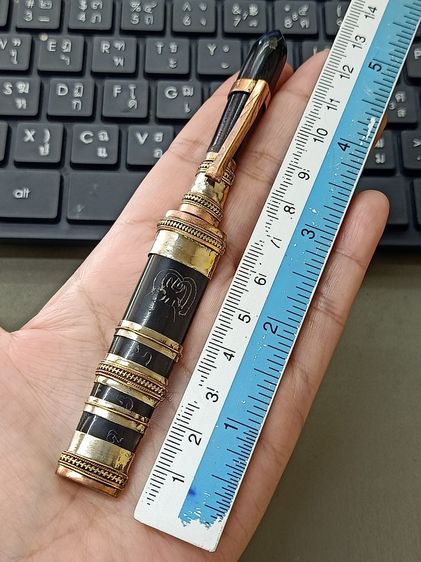 มีดหมอปากกาหลวงพ่อเดิม 5 นิ้ว