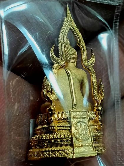 สมเด็จองค์ปฐม เนื้อชุบทอง วัดพระพุทธพรหมยาน สูง3.5เซ็นติเมตร สร้างเพียง1,500องค์ รูปที่ 16