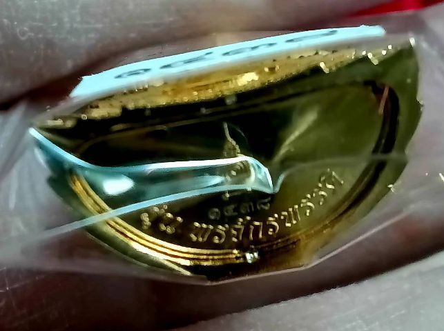 สมเด็จองค์ปฐม เนื้อชุบทอง วัดพระพุทธพรหมยาน สูง3.5เซ็นติเมตร สร้างเพียง1,500องค์ รูปที่ 7