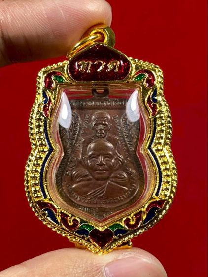 🔺หลวงปู่ทวด วัดช้างให้ พิมพ์พุทธซ้อน หรือที่เรียกกันว่าเหรียญขี่คอพร้อมเลี่ยม