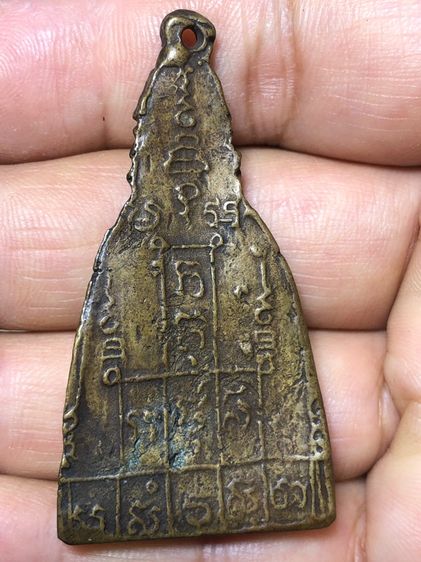 พระเหมาๆบ้านๆ พระคนแก่เก่าๆเก็บ ทิ้งใว้ก่อนจากไป 081-3330446 line tonyabu รูปที่ 3