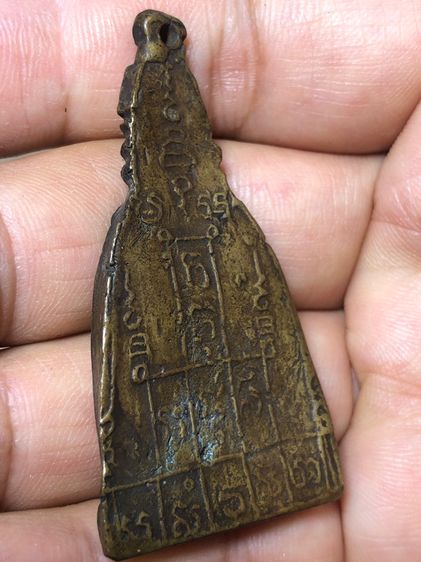 พระเหมาๆบ้านๆ พระคนแก่เก่าๆเก็บ ทิ้งใว้ก่อนจากไป 081-3330446 line tonyabu รูปที่ 6