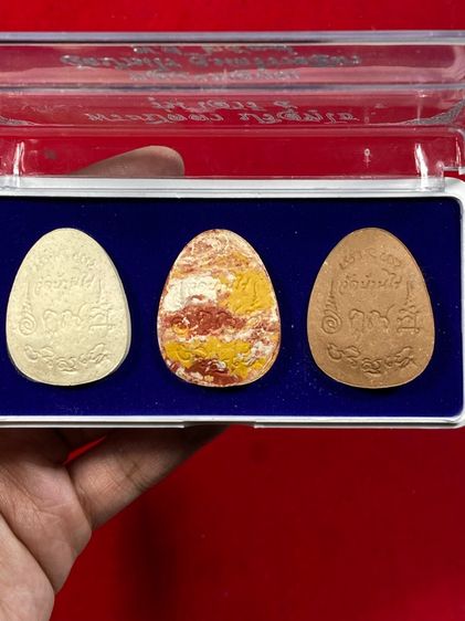 🔥 ชุดพระปิดตา ปริสุทโธ รุ่นเสาร์ ๕ ของหลวงพ่อคูณ ปริสุทโธ วัดบ้านไร่  ชุดพระปิดตาฝังตะกรุด มีทั้งเนื้อผงสีขาว เนื้อผงแดง และเนื้อผงน้ำตาล รูปที่ 3