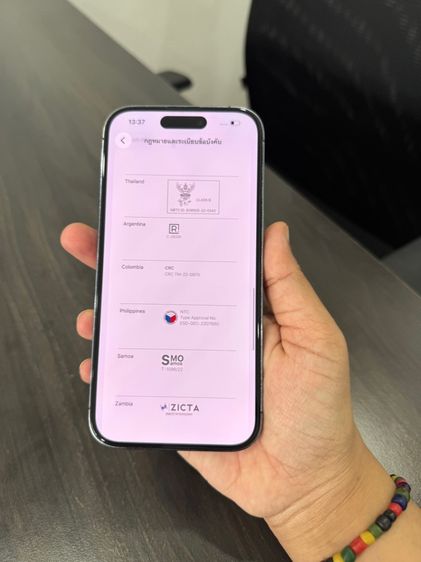 iPhone 14pro 128gb ศูนย์ไทยเดิมๆ รูปที่ 14