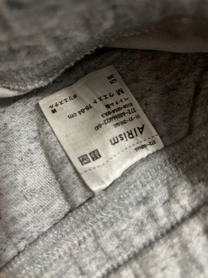 กางเกง Uniqlo รูปที่ 4