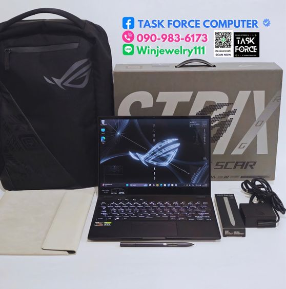 ASUS ROG FLOW X13 GV301RE-LJ006WS (OFF BLACK)