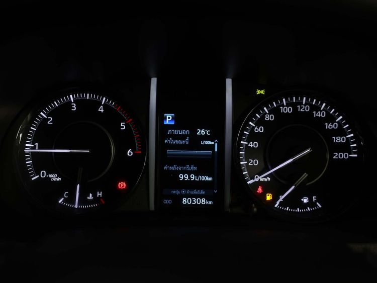 Toyota Fortuner 2021 2.4 Legender Black Top Utility-car ดีเซล ไม่ติดแก๊ส เกียร์อัตโนมัติ ขาว รูปที่ 3