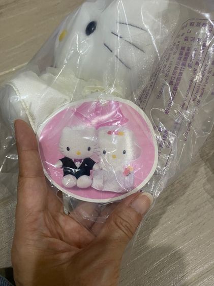 ของสะสมmcdonals รูปที่ 5