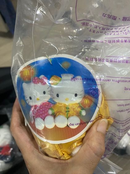 ของสะสมmcdonals รูปที่ 4