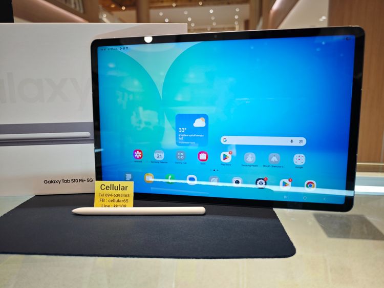 Tab S10 FE Plus 5G 256GB ประกันศูนย์2เดือนกว่า มีรอย พร้อมเคสแท้ รูปที่ 2