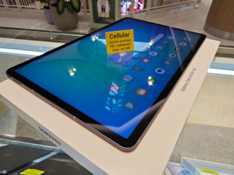Tab S10 FE Plus 5G 256GB ประกันศูนย์2เดือนกว่า มีรอย พร้อมเคสแท้ รูปที่ 10