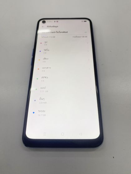 oppo A54 นำ้เงิน กล้อง AI แรม 4 รอม 128 กิ้ก แสกนได้ ใช้งานได้ดี ราคาถูกใจ รูปที่ 4