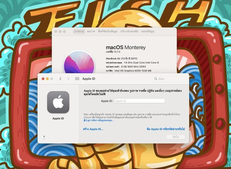 MacBook Air 13-inch 2017 Ram8GB SSD128GB  รูปที่ 12