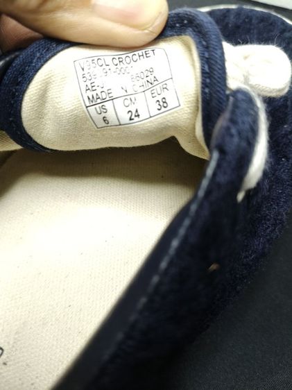 รองเท้าผ้าใบ Vans Era "Crochet เบอร์ 38 ยาว 24 cm รูปที่ 6