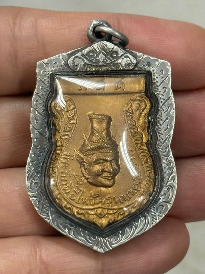 พระบ้าน