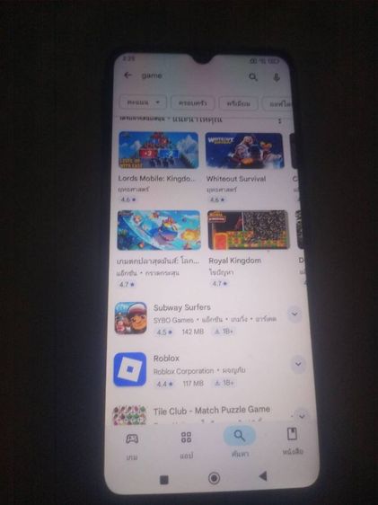 Redmi10c เล่นเกมลื่นมากๆๆ (เล่นเกมได้ทุกเกม) เน้นเล่นเกมส์จอใหญ่ (มาก่อนใด้ก่อน) ราคาพิเศษ2,300บาท​ (ซื้อมาใหม่4300บาท)
 รูปที่ 6