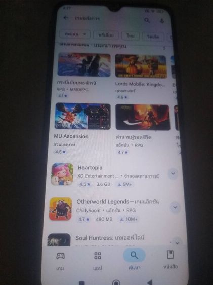 Redmi10c เล่นเกมลื่นมากๆๆ (เล่นเกมได้ทุกเกม) เน้นเล่นเกมส์จอใหญ่ (มาก่อนใด้ก่อน) ราคาพิเศษ2,300บาท​ (ซื้อมาใหม่4300บาท)
 รูปที่ 4