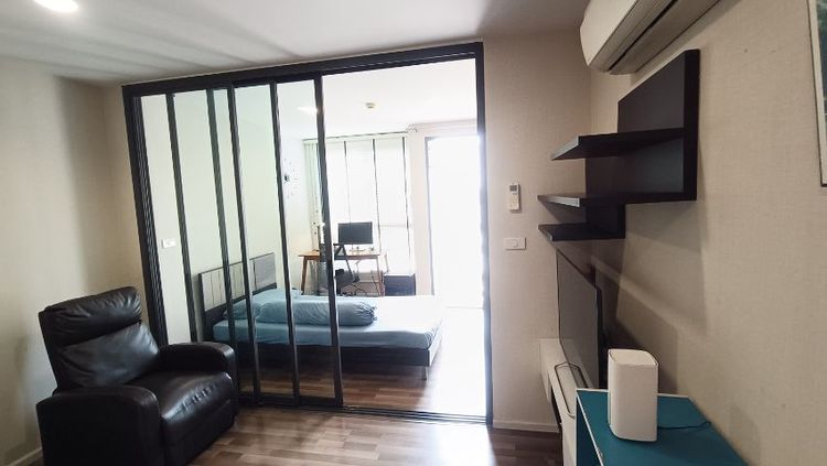 🔥 ขายด่วน Living Nest รามคำแหง ต่อรองได้ ใกล้ MRT 2 สาย ยูนิตน้อย เป็นส่วนตัว