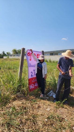 ใช่ 📣 ขายที่ดินสวย ทำเลทอง ครุฑแดง อ.สูงเนิน โคราช
📍 ตรงข้าม อบต.นากลาง ย่านหอพัก ชุมชน และนิคมอุตสาหกรรมนวนคร ใกล้เซเว่น, ซีเจ, ตลาดนากลาง รูปที่ 4