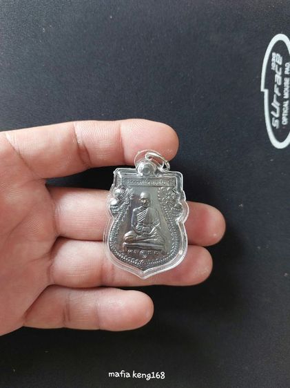 หลวงพ่อพรหม     วัดขนอนเหนือ