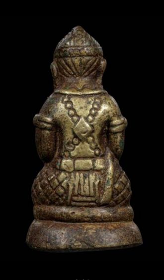 หนุมานไม่ทราบที่ รูปที่ 2