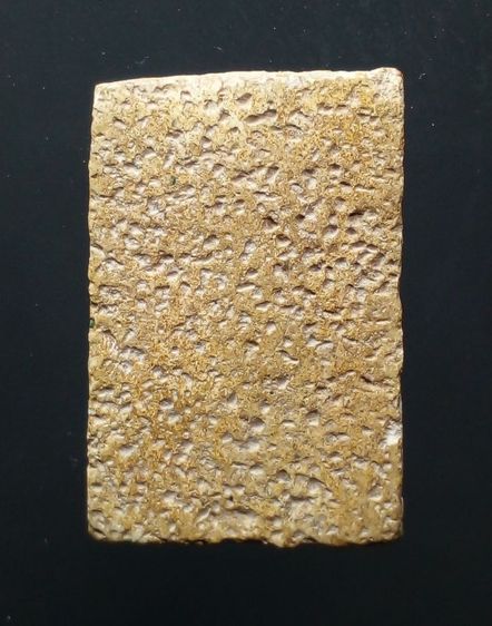 พระสมเด็จ พิมพ์ใหญ่ รูปที่ 2