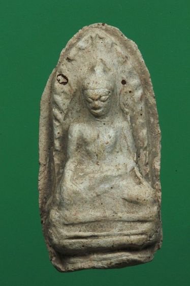 พระรอดค่ะ