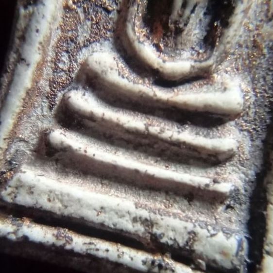 พระสมเด็จเนื้อสวย รูปที่ 6