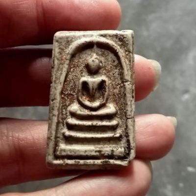 พระสมเด็จเนื้อสวย