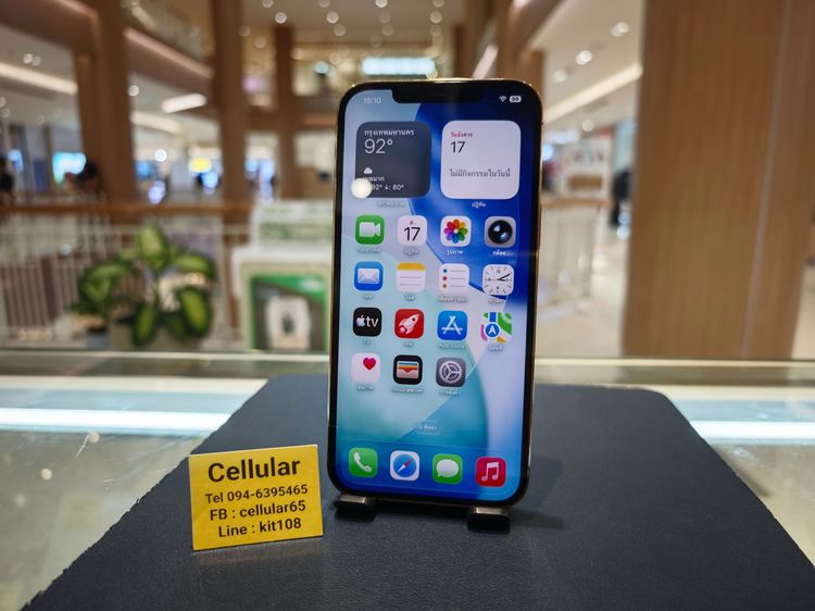 iPhone 12 Pro Max 512GB Batt100 สภาพสวย เครื่องไทย รูปที่ 2