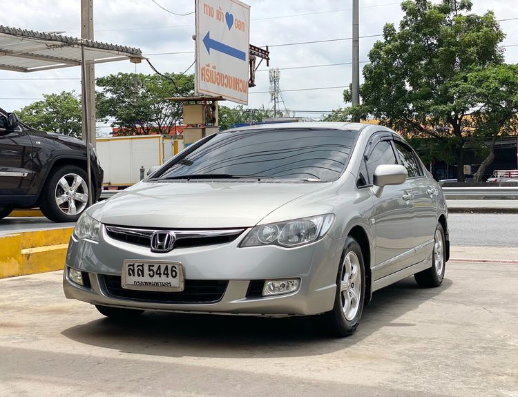 Honda Civic 2006 1.8 S i-VTEC Sedan เบนซิน ไม่ติดแก๊ส เกียร์อัตโนมัติ บรอนซ์เงิน รูปที่ 4