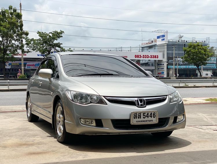 รถ Honda Civic 1.8 S i-VTEC สี บรอนซ์เงิน