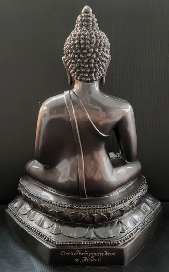 พระพุทธสิหิงค์  (พระสิงห์)  วัดพระสิงห์  เชียงใหม่ รูปที่ 6