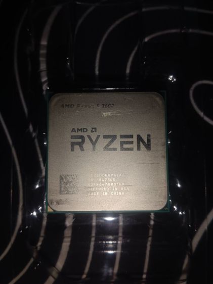 อื่นๆ (มือสอง)CPU AMD R5 2600