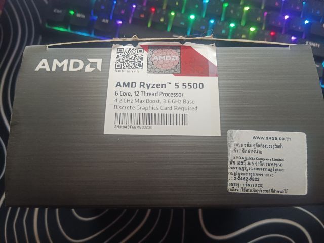 (มือสอง) CPU AMD R5 5500 มีกล่อง รูปที่ 2