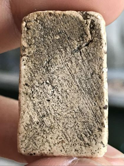 เจดีย์(เนื้อแกร่งมวลสารชัด) รูปที่ 2