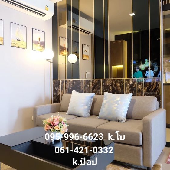 Sansiri ไม่อนุญาต ตกแต่งครบ 2022 ขายคอนโด The Line พหลโยธินพาร์ค รูปที่ 2