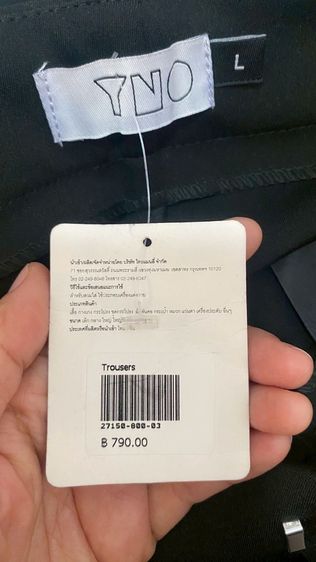 AllZใหม่ผ้าเนื้อดี L สวย ขายถูก แถมฟรีอีก 1ตัวอย่างดี ครึ่งราคาจริง ส่งฟรี รูปที่ 6