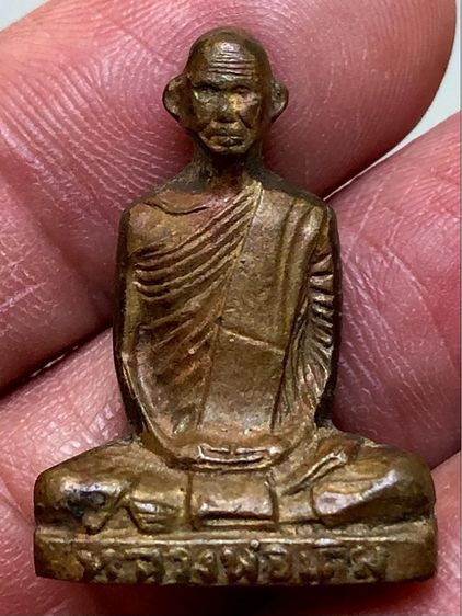 พระเก่าให้เช่าค่ะ