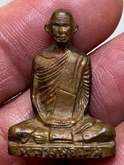 พระเก่าให้เช่าค่ะ รูปที่ 5