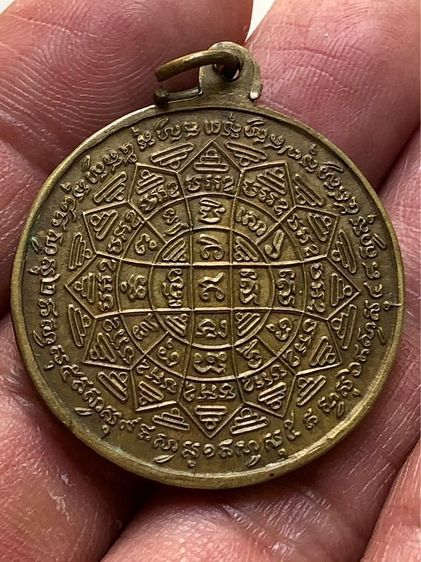 พระเก่าให้เช่าค่ะ รูปที่ 3