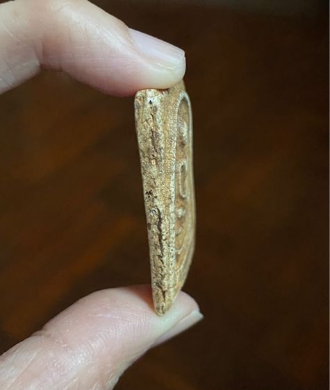 พระสมเด็จวัดระฆัง รูปที่ 4