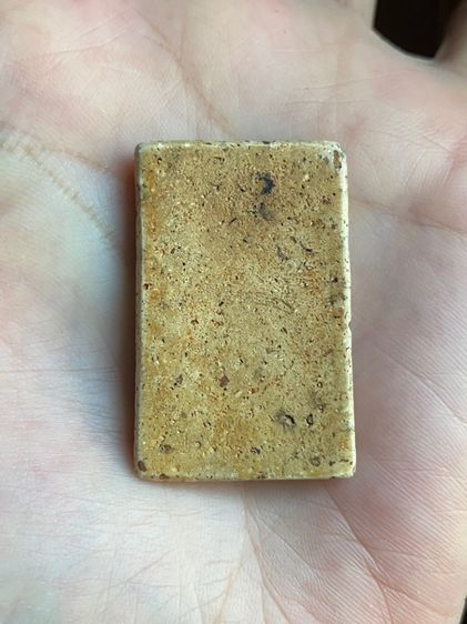 พระสมเด็จวัดระฆัง รูปที่ 2