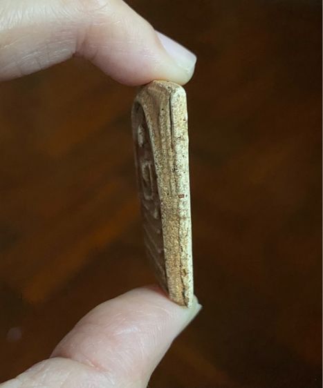 พระสมเด็จวัดระฆัง รูปที่ 3